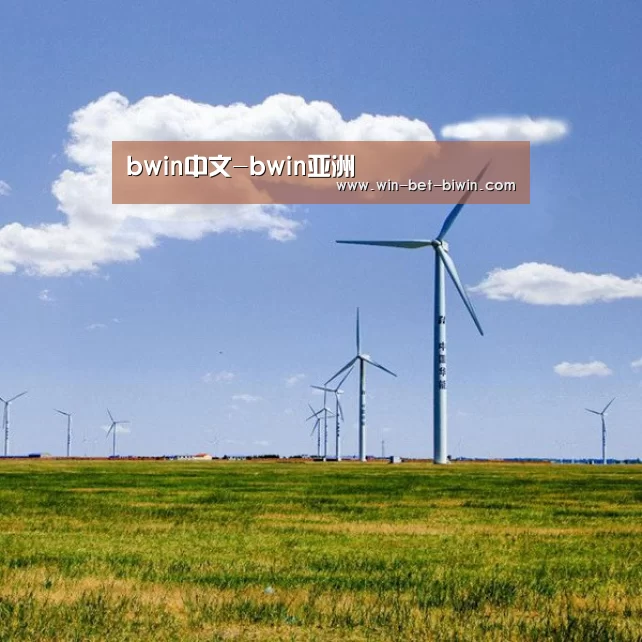 风能