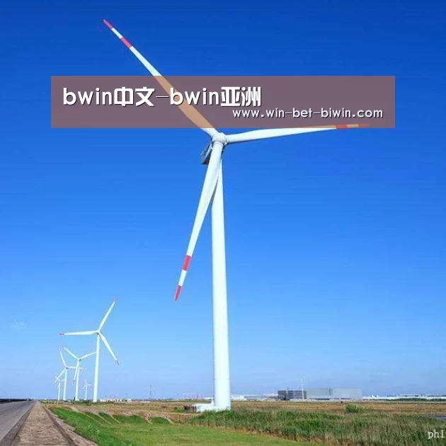 风能