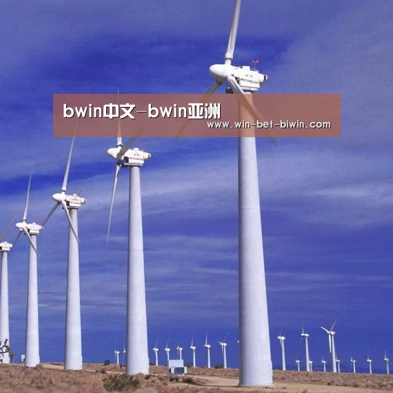 风能